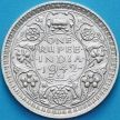 Монета Британская Индия 1 рупия 1942 год. Серебро. Георг VI.