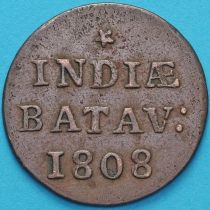 Индия Нидерландская (Батавия) 1/16 гульдена 1808 год.