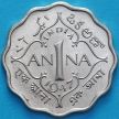 Монета Индия 1 анна 1947 год. Бомбей