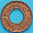 Монета Индия 1 пайс 1945 год. Бомбей