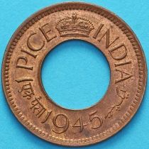 Британская Индия 1 пайс 1945 год. Бомбей