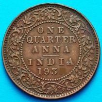 Британская Индия 1/4 анны 1934 год.