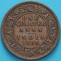 Британская Индия 1/4 анны 1888 год.