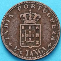 Индия Португальская 1/4 танги 1903 год.