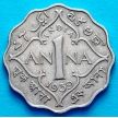 Монета Индия 1 анна 1939 год. Калькутта