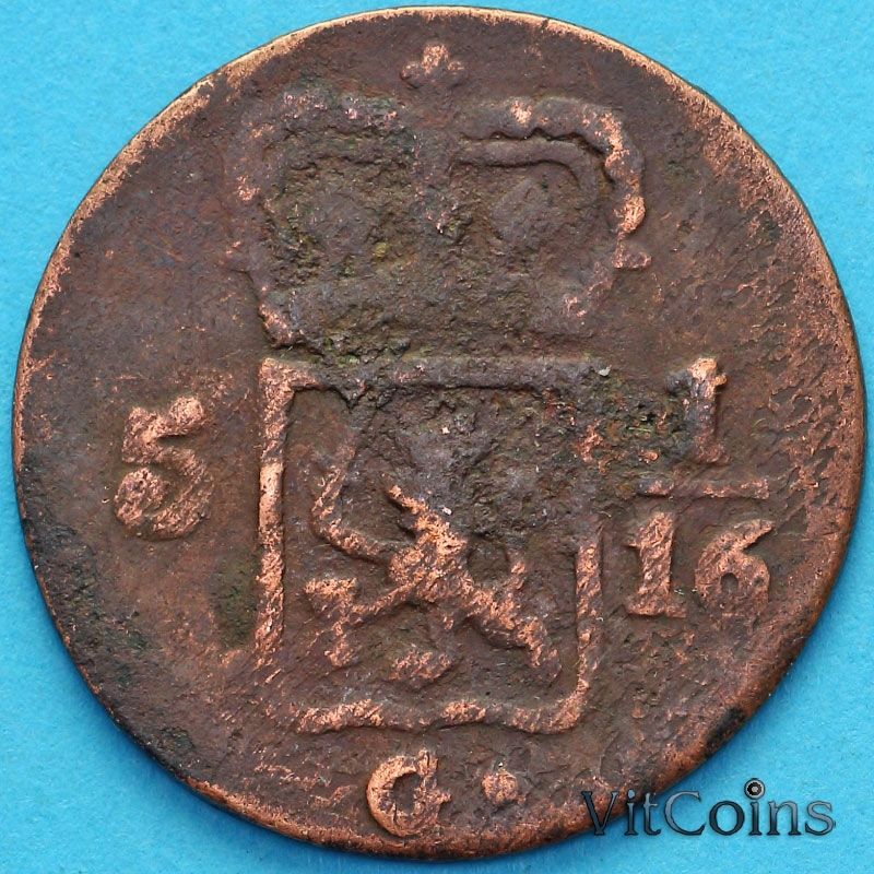 Монета Нидерландская Индия (Батавия) 1 дуит 1825 год. №2