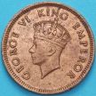 Монета Британской Индии 1/4 анны 1939 год.