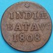 Монета Нидерландская Индия (Батавия) 1/16 гульдена 1808 год. Двойной удар