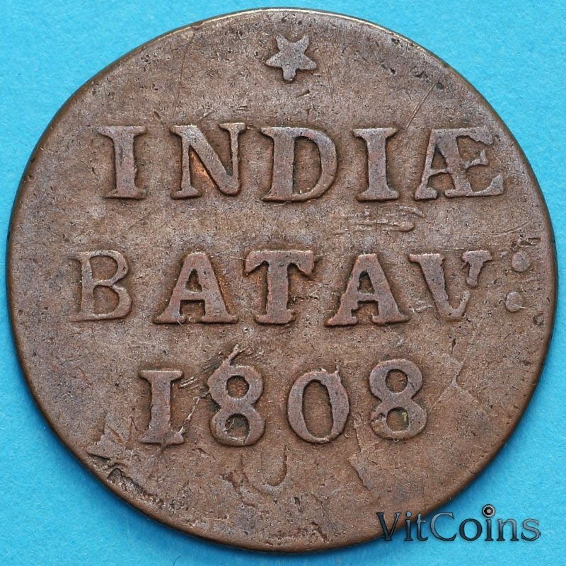 Монета Нидерландская Индия (Батавия) 1/16 гульдена 1808 год. Двойной удар
