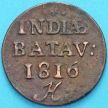 Монета Нидерландская Индия (Батавия) 1 дуит 1816 год. Н
