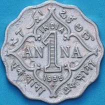 Британская Индия 1 анна 1935 год. 