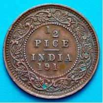 Британская Индия 1/2 пайса 1914 год.