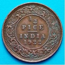 Британская Индия 1/2 пайса 1922 год.