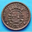 Монета Индия Португальская 1 танга 1952 год.