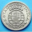 Монета Индия Португальская 3 эскудо 1959 год.
