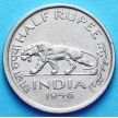 Монета Британской Индии 1/2 рупии 1946 год.