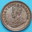 Монета Индия 1/12 анны 1914 год. 