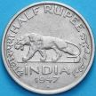 Монета Британская Индия 1/2 рупии 1947 год.