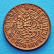 Монета Индии 1/2 цента 1945 год. 