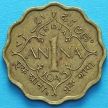 Монета Индии 1 анна 1945 год. 