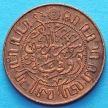 Монета Нидерландской Индии 1 цент 1920-1929 год.