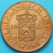 Монета Нидерландской Индии 2 1/2 цента 1945 год. Р.