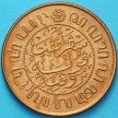 Монета Нидерландской Индии 2 1/2 цента 1945 год. Р.