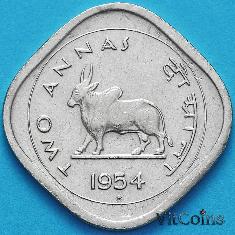 Монета Индия 2 анны 1954 год.