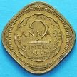 Монета Британской Индии 2 анны 1945 год.