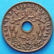 Монета Нидерландской Индии 1 цент 1945 год. D.