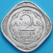 Монета Британская Индия 2 анны 1946 год. Бомбей.
