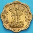 Монета Индия 10 пайс 1970 год. Калькутта