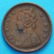 Монета Британской Индии 1/12 анна 1862 год. Виктория.
