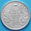 Монета Британской Индии 1 рупия 1919 год. Серебро.