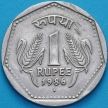 Монета Индия 1 рупия 1986 год. Бомбей