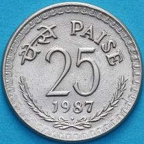 Индия 25 пайс 1987 год.