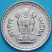 Монета Индия 25 пайс 1987 год.