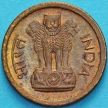 Монета Индия 1 новый пайс 1963 год. Хайдарабад