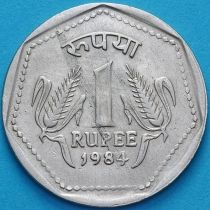 Индия 1 рупия 1984 год. Калькутта