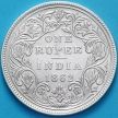 Монета Британская Индия 1 рупия 1862 год. №1