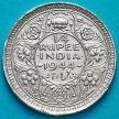 Монета Британская Индия 1/4 рупии 1944 год. Серебро. L