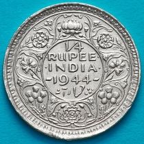 Британская Индия 1/4 рупии 1944 год. Серебро. L