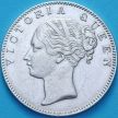 Монета Британская Индия 1 рупия 1840 год. КМ№ 457. №2