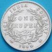 Монета Британская Индия 1 рупия 1840 год. КМ№ 458 №1