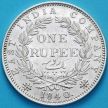 Монета Британская Индия 1 рупия 1840 год. КМ№ 457