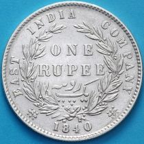 Британская Индия 1 рупия 1840 год. КМ№ 458 №2