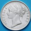 Монета Британская Индия 1 рупия 1840 год. КМ№ 458 №2