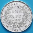 Монета Британская Индия 1 рупия 1840 год. КМ№ 458 №3