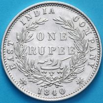 Британская Индия 1 рупия 1840 год. КМ№ 458 №3