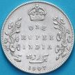 Монета Британская Индия 1 рупия 1907 год. Бомбей. Серебро. №1